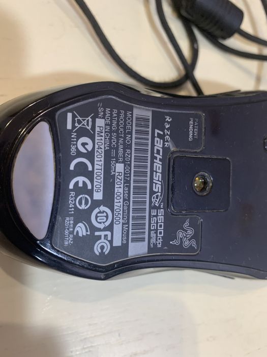 Игровая мышь Мышь Razer Lachesis 3G 5600 с нюансом