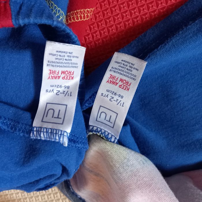 Piżamka dla chłopca 86/92 Stacyjkowo