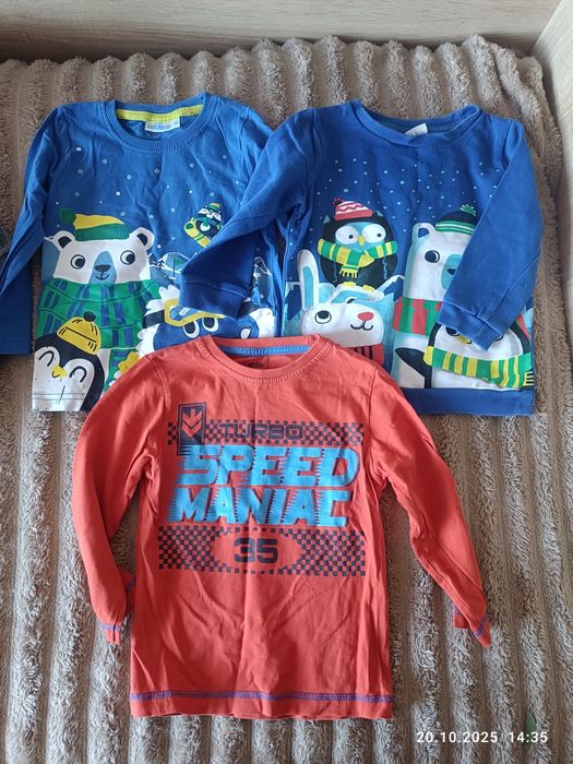 Одяг пакетом 92см