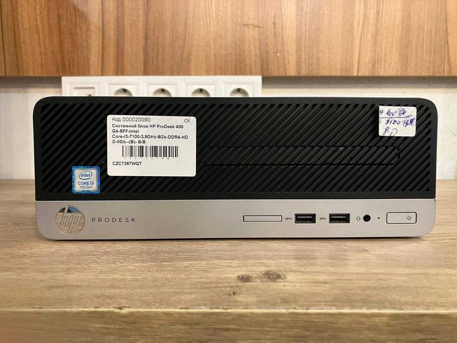 Комп'ютер HP ProDesk 400 G4 / i3-7100 / 8GB / SSD 128GB / Опт / гарантія 12 міс.