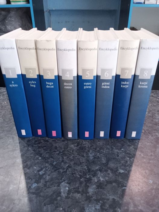 Encyklopedia prawie jak nowa.