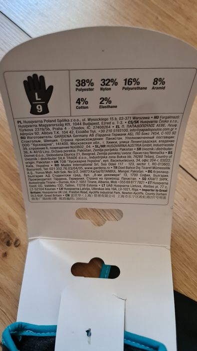 Rękawice gardena profesjonal do róż