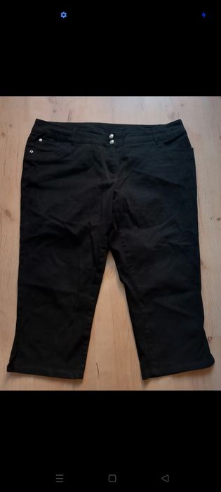 Spodnie damskie 46 BPC