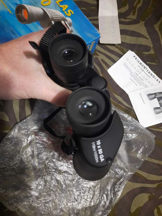 Бінокль FERNGLAS 10X50.