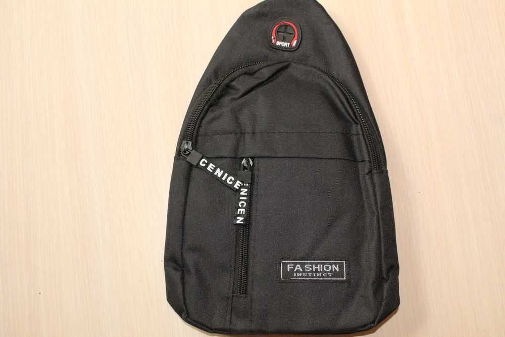 Сумка чоловіча через плече