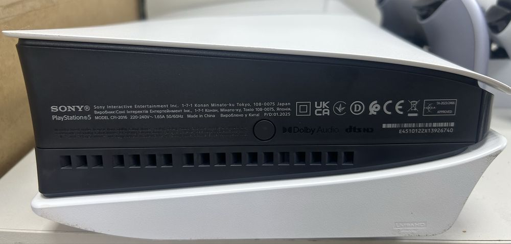 Продам Игровую Приставку Sony PlayStation 5 1TB