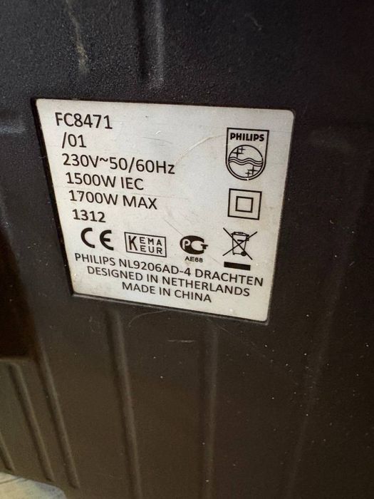 пилосос Philips FC8471 пилосос порохотяг пылесос