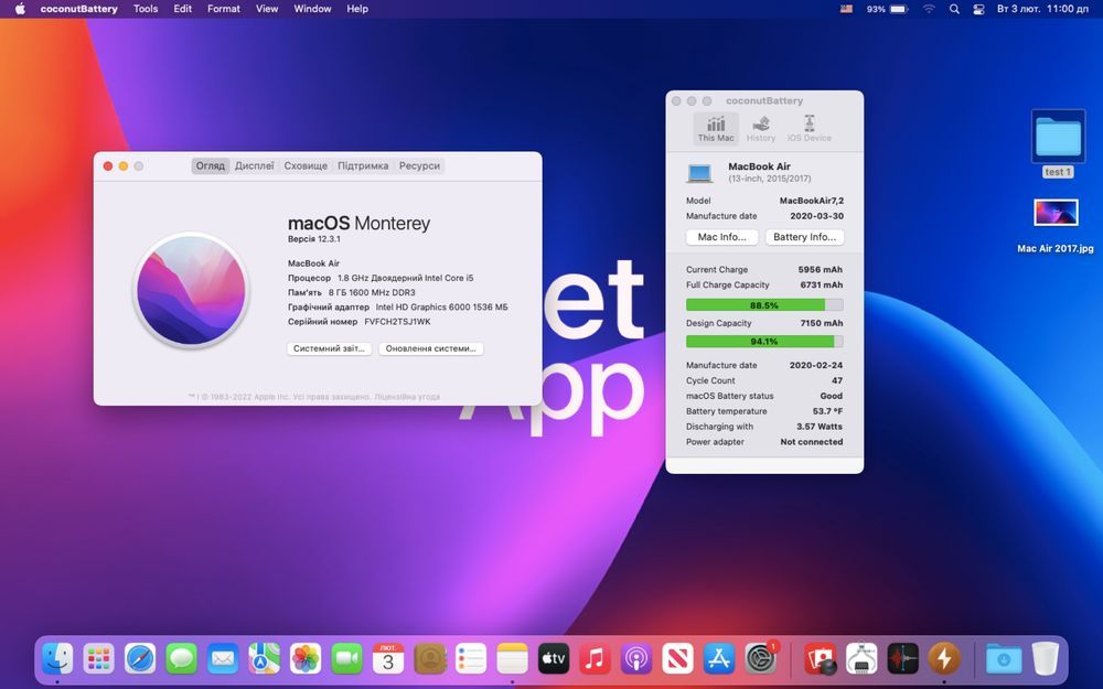 Ноутбук MacBook Air 13” 2017 i5 8/128GB • ГАРАНТІЯ • СТАН 9.5/10 93215