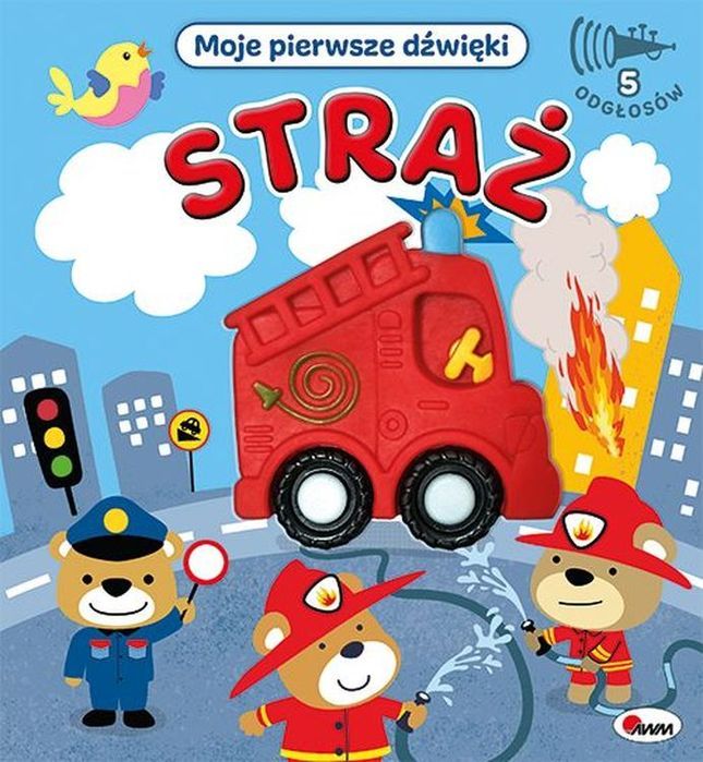 Straż. Moje Pierwsze Dźwięki Awm Nowa Nieużywana