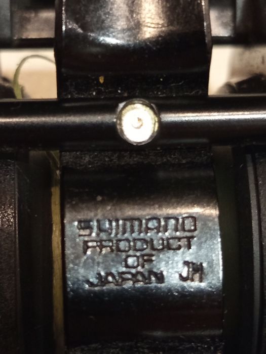 Kołowrotek Shimano bantam magnumlite 1501