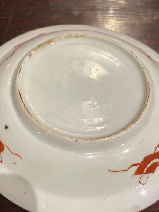 Pires Prato Chávena Porcelana Chinesa Kangxi Imari séc XVIII 11 cm