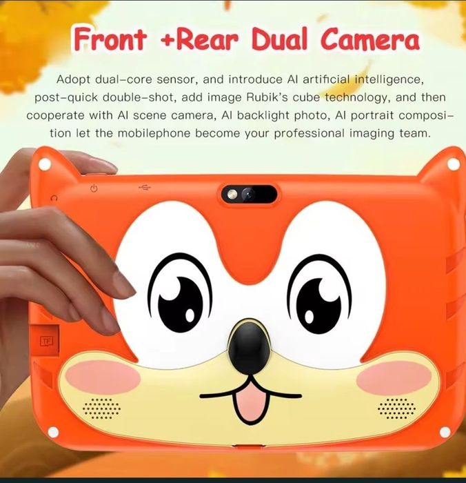 Дитячий планшет Kids Tablet PC