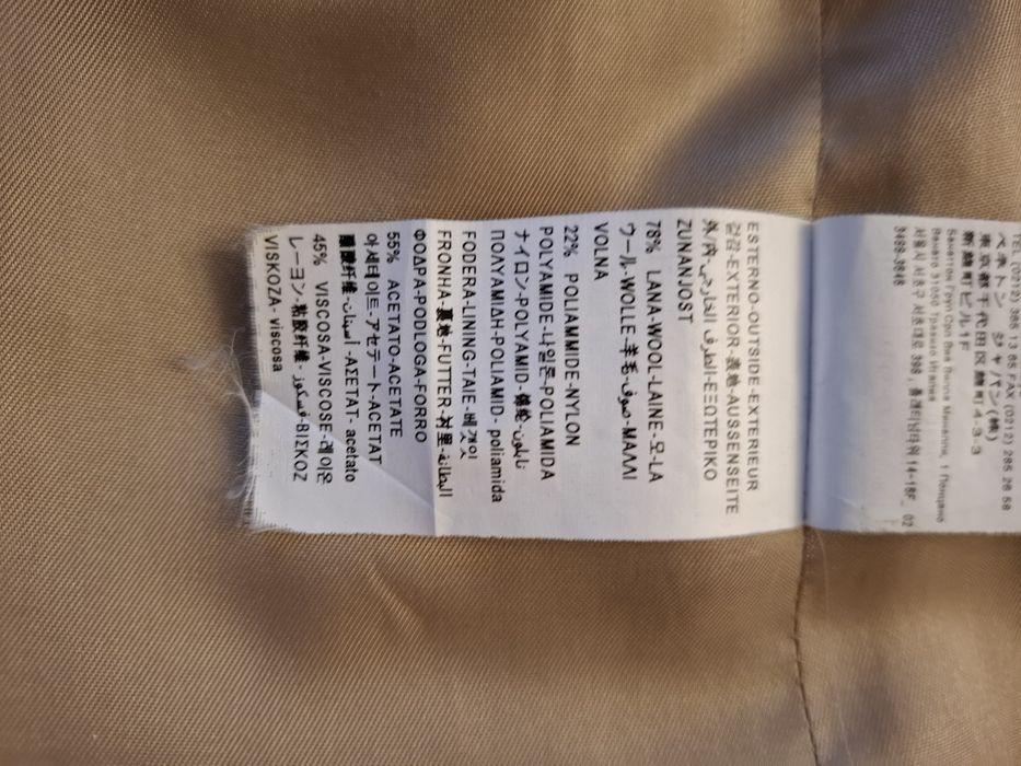 Sprzedam beżowy wełniany  płaszcz damski r.38