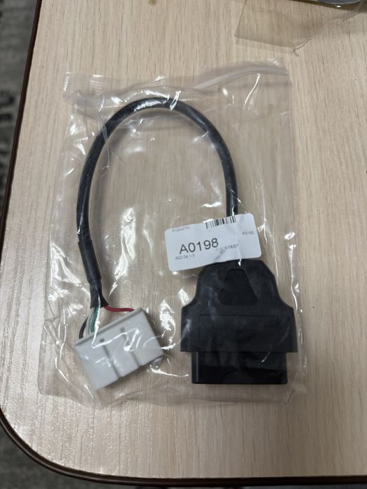 Шнур перехідний Кабель OBD2 для Tesla Model 3 OBD Diagnostic Car Tools 12/20/26Pin Male Female to 16Pin Cable for Tesla Model Y X Auto Adapter