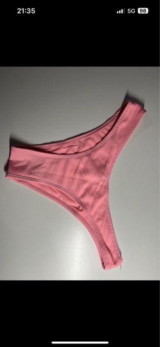 Strój kąpielowy dwuczęściowy Sinsay roz. M