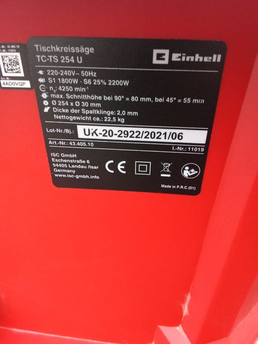 Продам циркулярку Einhell