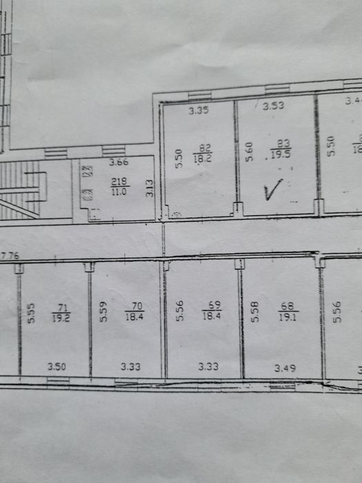 Продам кімнату 19.5 кв.м.