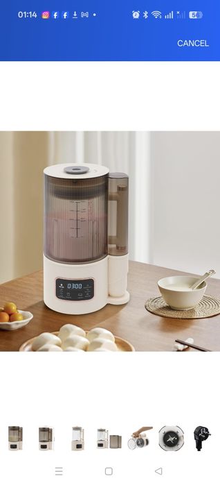 Máquina automática de fazer leite vegetal e sumos (ou soy milk maker), com capacidade de 1500 ml