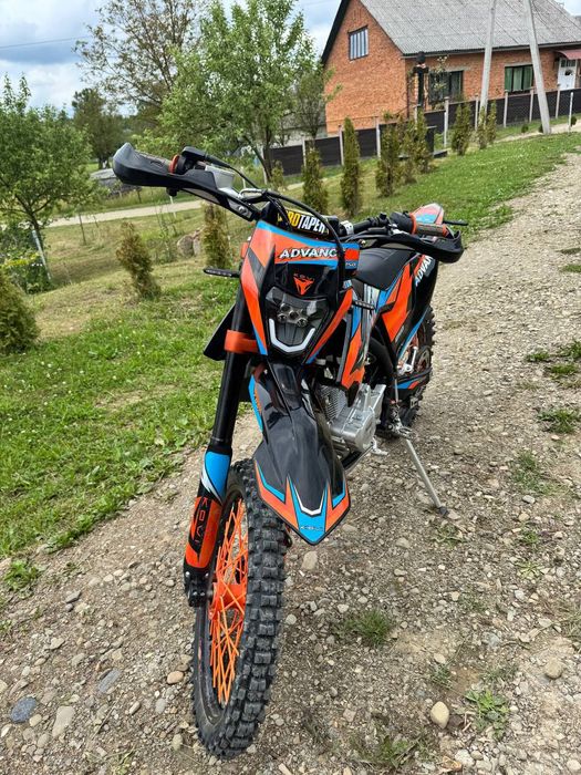 Продам  Kovi 250
