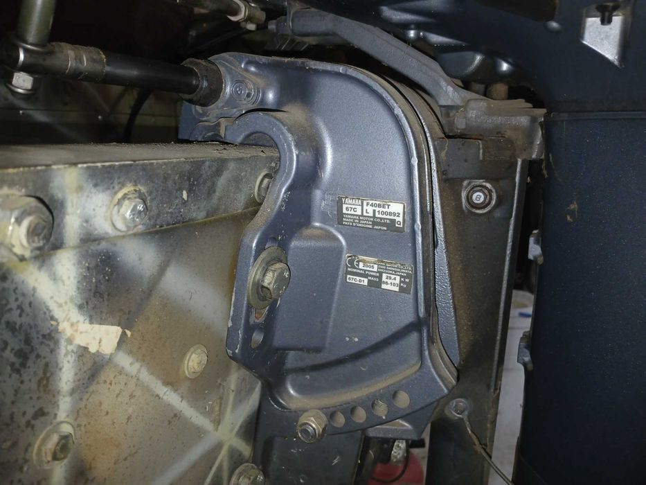 Сарепта 1982 рв мотор ямаха 40 4такти