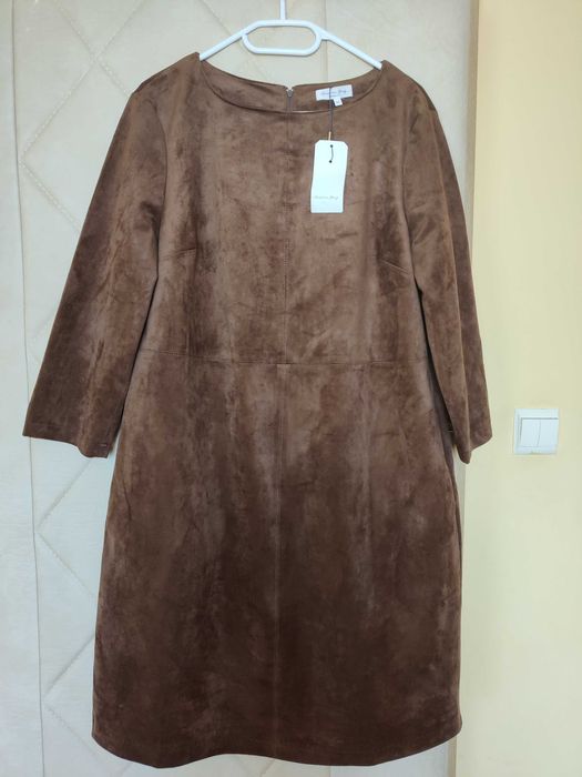 Sprzedam nową sukienkę, rozmiar XL