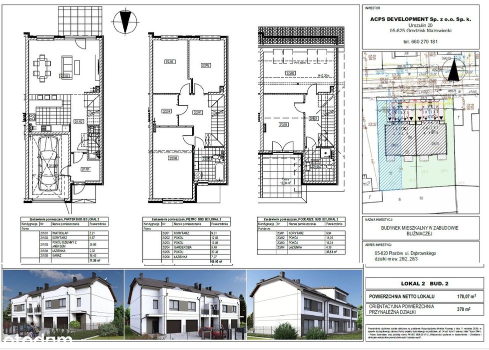 Segment  178,07 m² ul. Dąbrowskiego w Piastowie - Widok 6