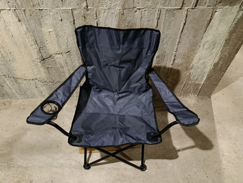Składane krzesło turystyczne