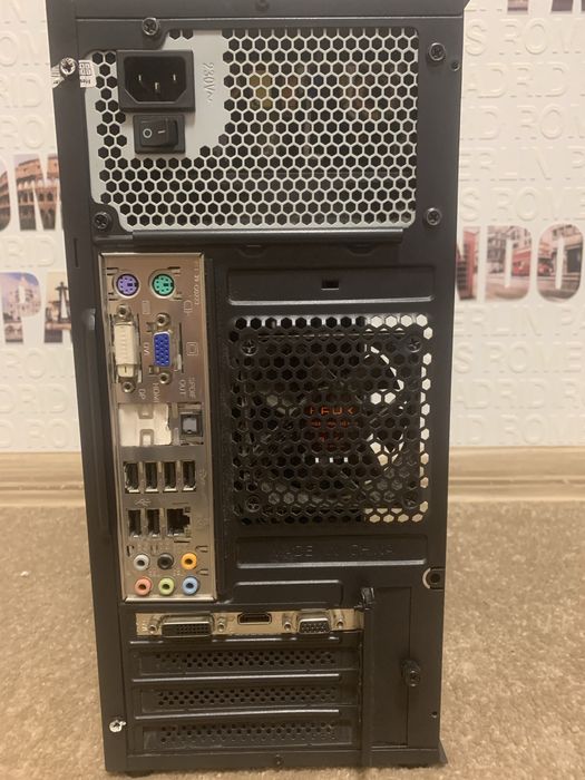 Komputer gamingowy jak i do pracy