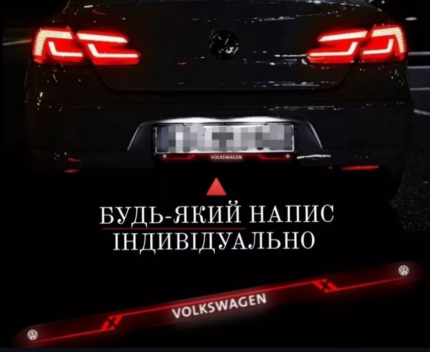 LUX АВТО Рамки Номера ІНДІВІДУАЛ, з ламінацією дизайну,  Номерні рамки
