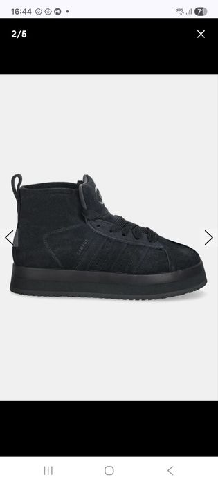 Черевики кросівки зимові Adidas CAMPUS