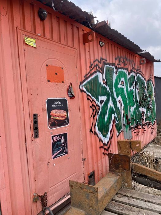 Продам.            кіоск