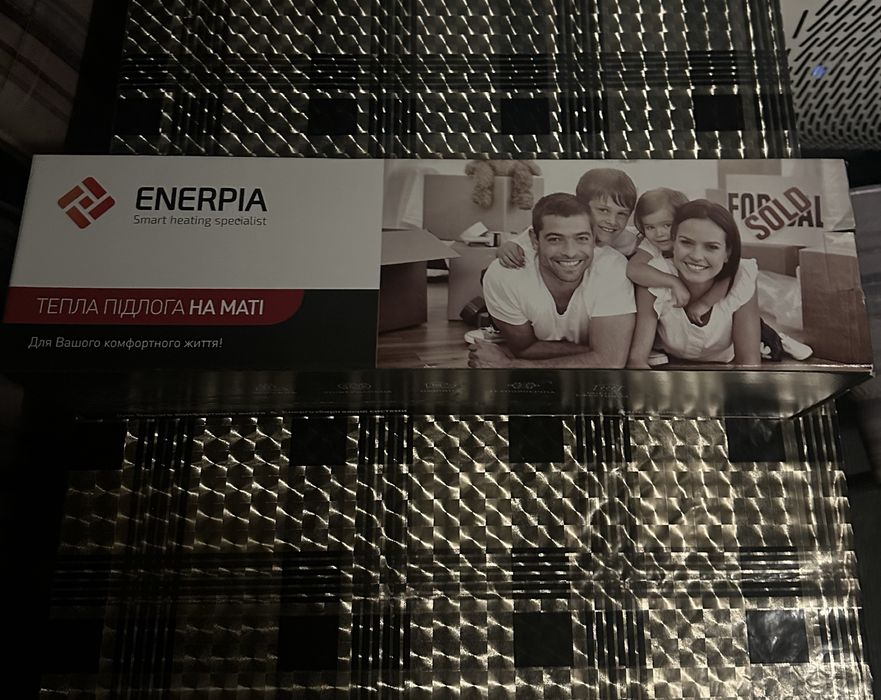 Тепла підлога Enerpia 400 Вт (2 м²)