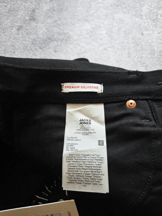 Нові джинси Royal denim devision, розмір S w29 селвідж