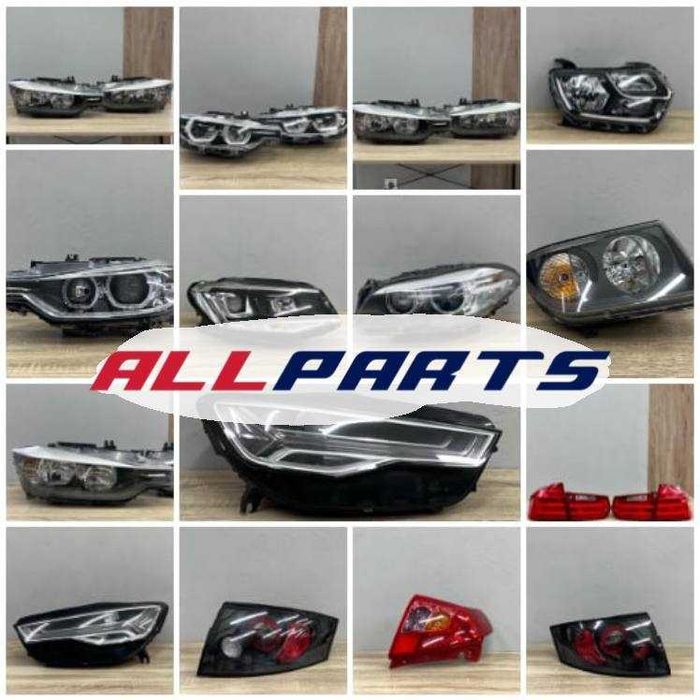 Фари фара BMW фанарі права ліва перед зад на всі моделі бмв Компл.