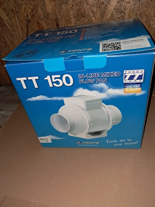 Вентилятор Vents ТТ 150