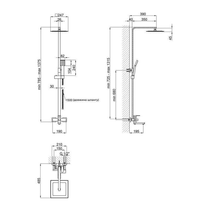 Душева система Тропічний душ для ванної чи душу