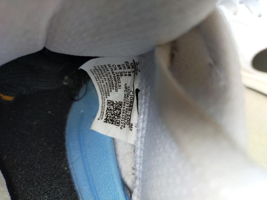 Nike SB Alleyoo buty sportowe 38