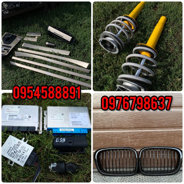Авторозборка BMW E39 E46 Шрот Розборка БМВ Е39 Е46 Е60 Е90 Разборка