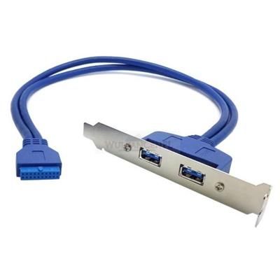 Śledź rozdzielacz USB 3,0 20PIN na 2x USB 3,0