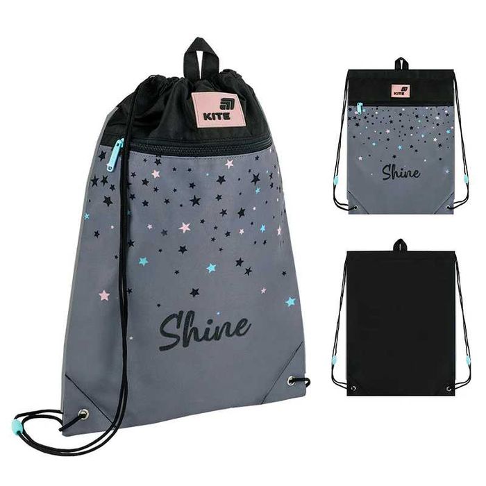 Шкільний набір Kite Education Shine (рюкзак, пенал, сумка). Уточнюйте ціну