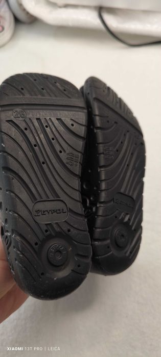 Kapcie dziecięce od Smyk, 25