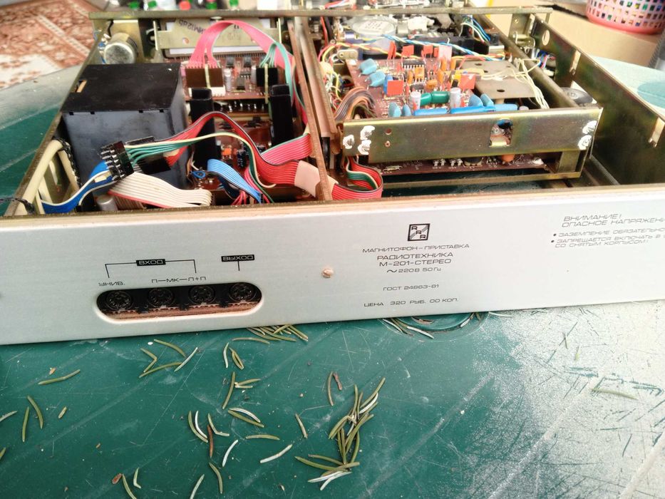 Продам магнітофон приставку Радіотехніка М 201 в неробочому стані