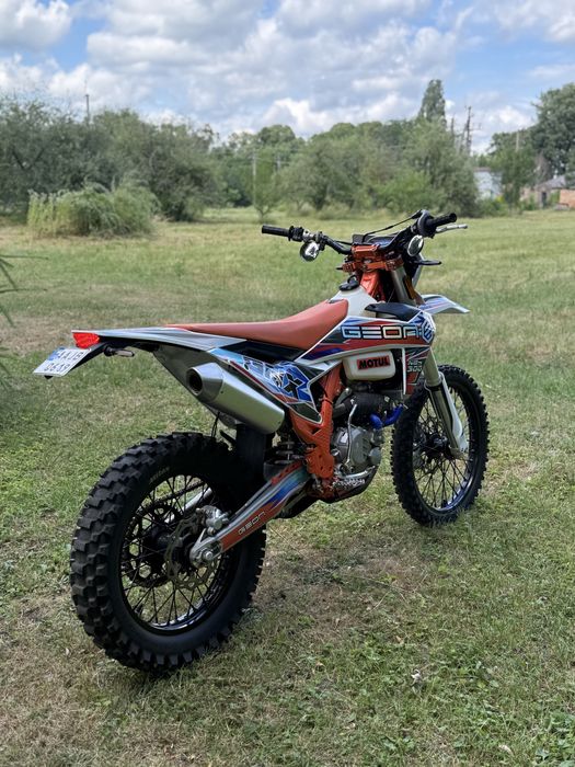 Geon gnx nb300