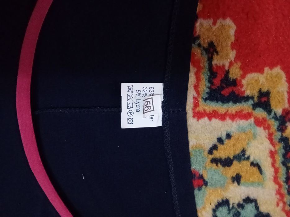 Блузка женская р.56 300грн.