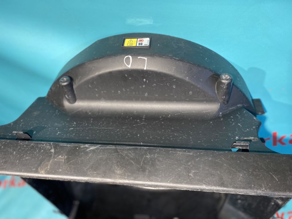 Дифузор Land Rover Discovery 3 2.7d защита вентилятора