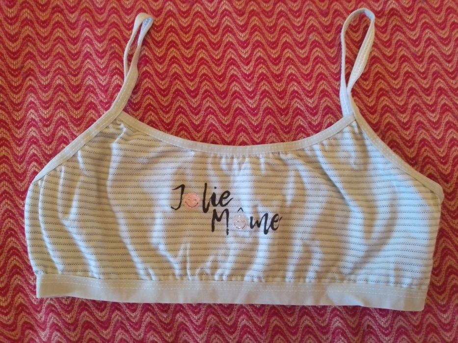 Топік Donella Baykar на дівчинку 12 років