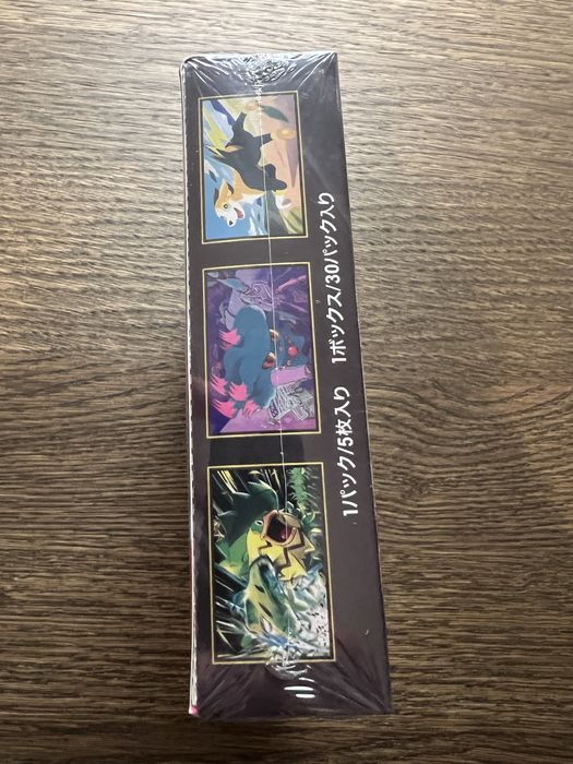 Pokemon Booster Box Inferno X