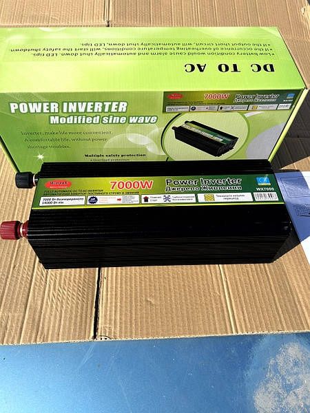 Інвертор 7000Ват