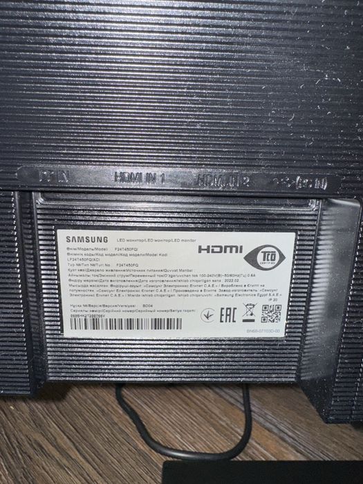 Монітор Samsung, LF24T450