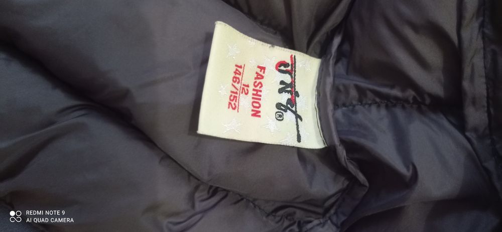 Куртка- демісезонна 12 років